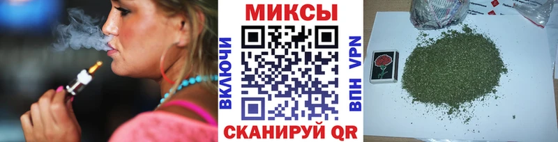 omg tor  Почеп  Бутират жидкий экстази  где продают  