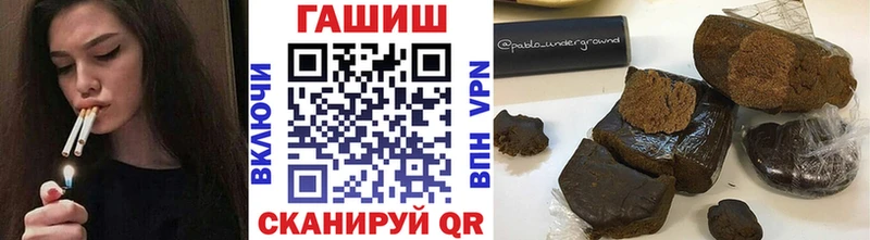 где найти   KRAKEN вход  ГАШИШ Изолятор  Почеп 