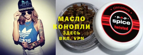 PSILOCYBIN Абинск