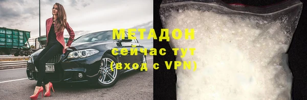 PSILOCYBIN Абинск