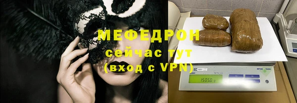 дурь Надым