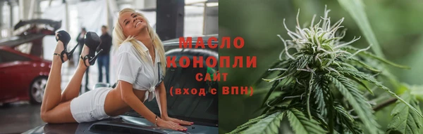 PSILOCYBIN Абинск
