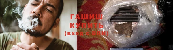 таблы Абдулино