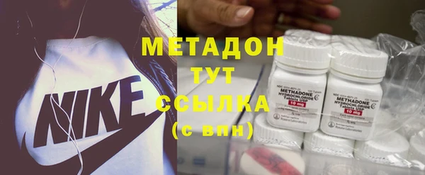PSILOCYBIN Абинск