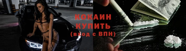 таблы Абдулино