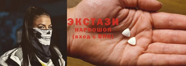 apvp Алексеевка