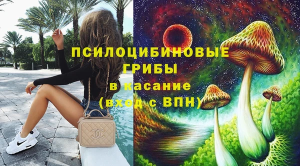 таблы Абдулино