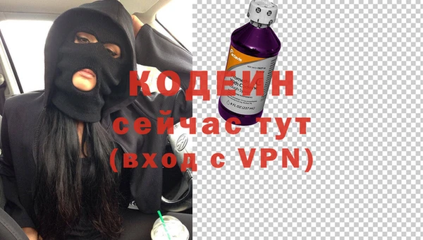 крисы Наволоки