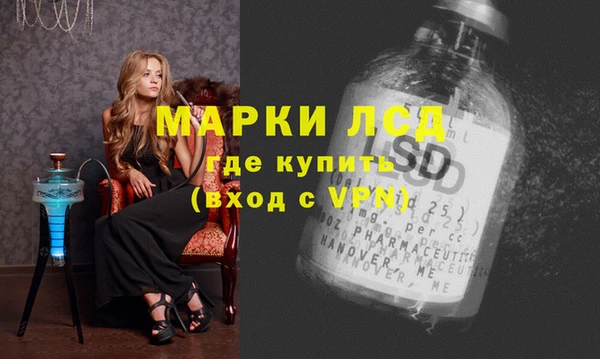 apvp Алексеевка
