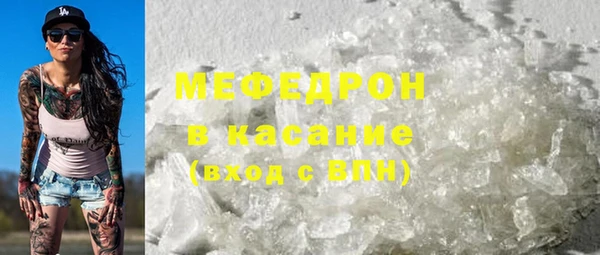 PSILOCYBIN Абинск