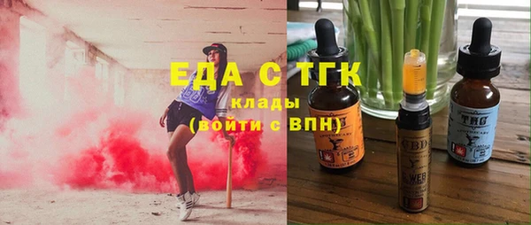 PSILOCYBIN Абинск