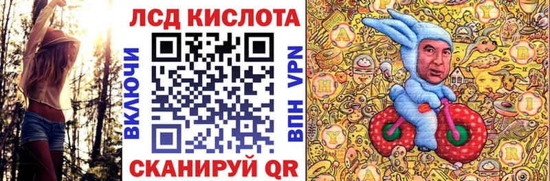 Марки NBOMe 1,8мг  где можно купить наркотик  Почеп 