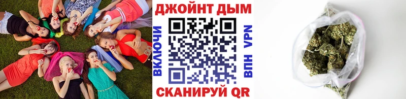 Канабис индика  сколько стоит  Почеп 